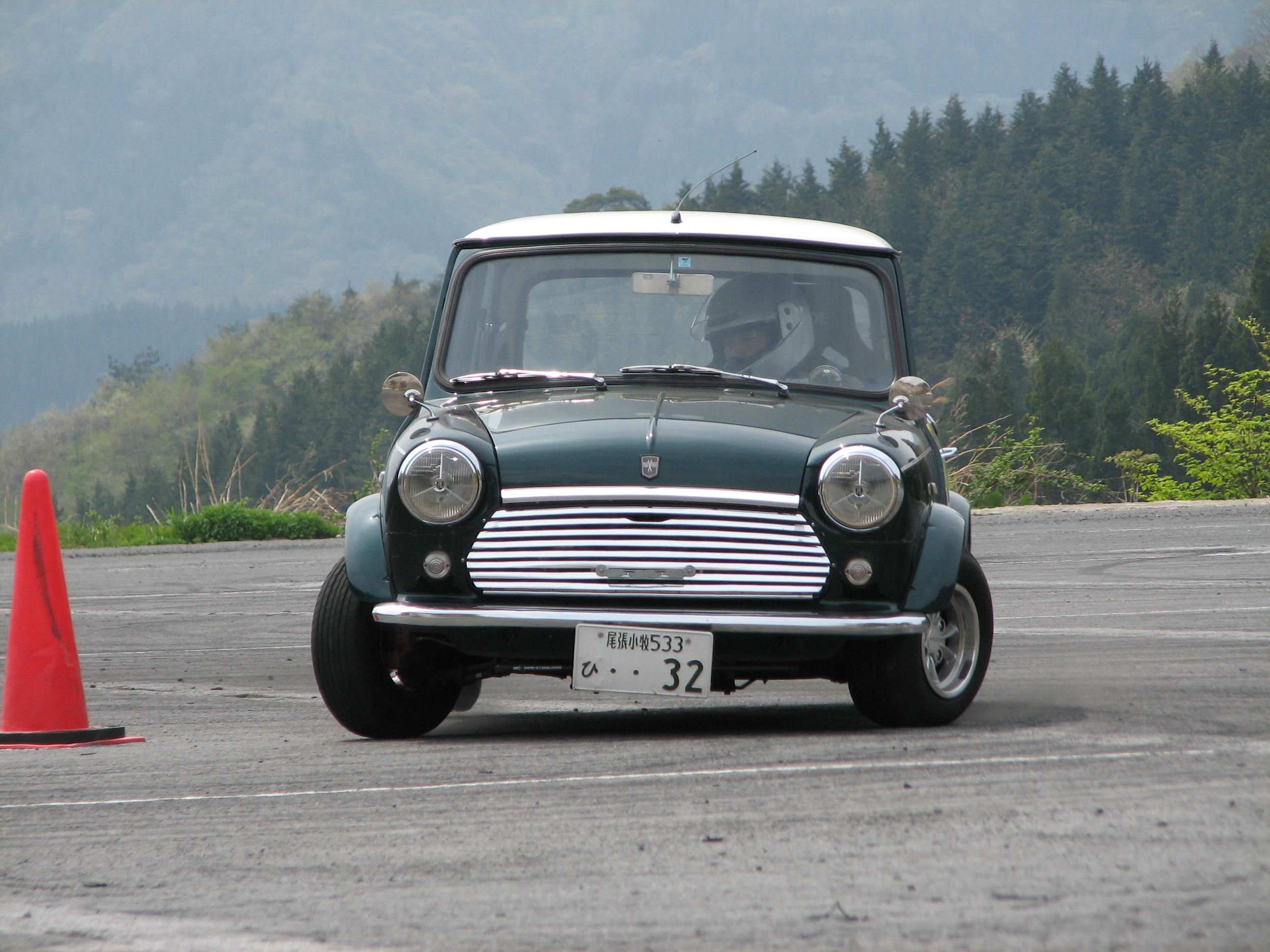 mini