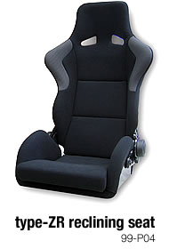 rseat
