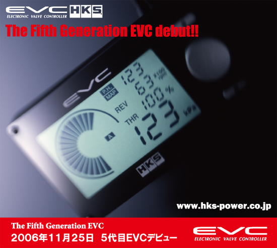 evc