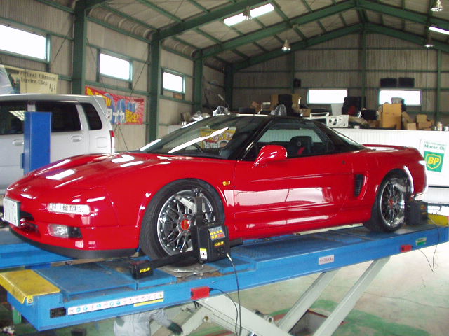 nsx