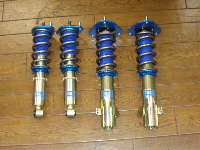 aS