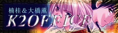 ���j���[�A���I��낵���ˁ�